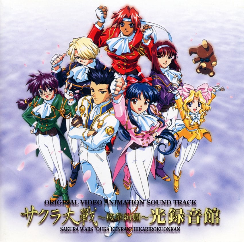 shinguuji sakura, kanzaki sumire, iris chateaubriand, ri kouran, maria tachibana, and 3 more (sakura taisen)