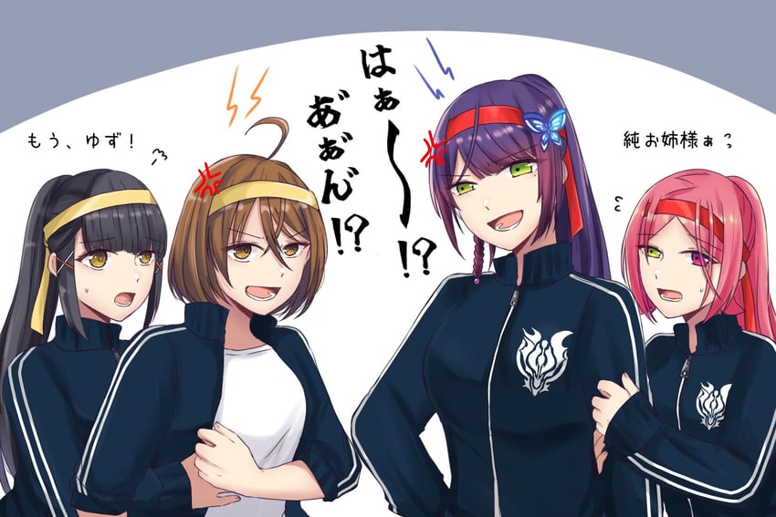 funada kiito, shiba tomoshibi, kawamura yuzuriha, and tsukioka momiji (assault lily) drawn by nigari_(ngari_0115)