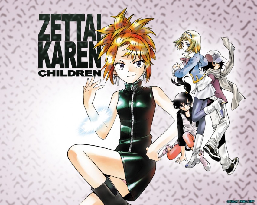 tsukushi mio, patty crew, tamaki kazura, and hino kagari (zettai karen children) drawn by shiina_takashi