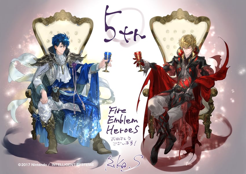 eldigan and sigurd (fire emblem and 2 more) drawn by suzuki_rika