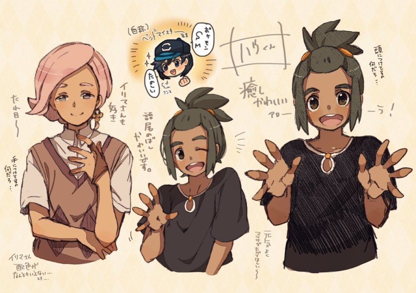 elio, hau, and ilima (pokemon and 1 more) drawn by aoya_(ayoyame18)