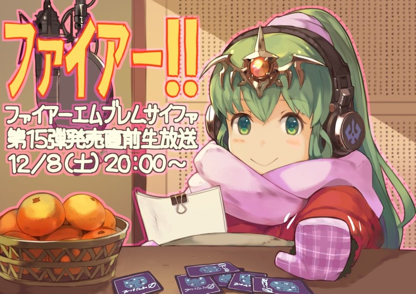 tiki (fire emblem and 2 more) drawn by kurosawa_tetsu