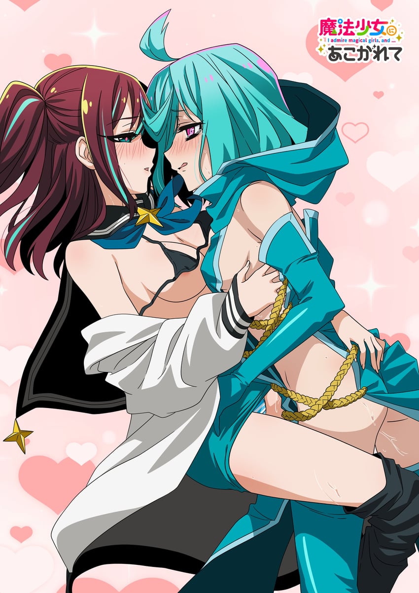 akoya matama, anemo nemo, loco musica, and leberblume (mahou shoujo ni akogarete)