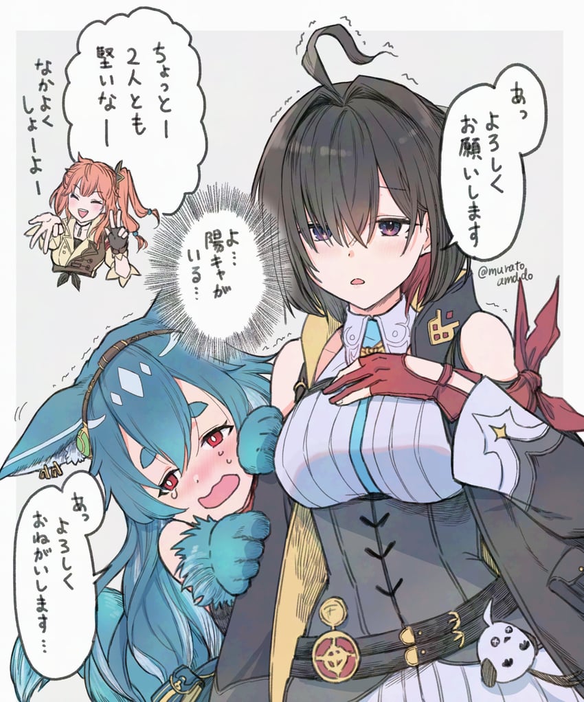 yumia liessfeldt, isla von duerer, and lenja (atelier and 1 more) drawn by muratoamado