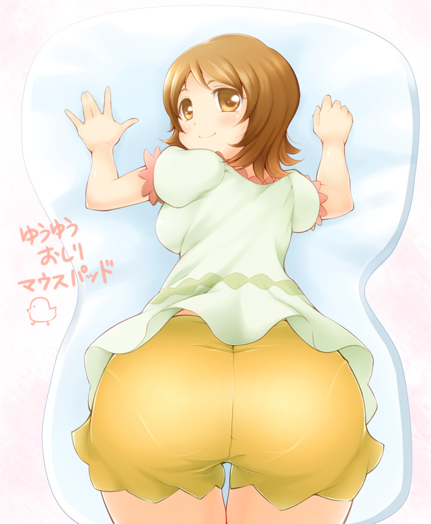 oomori yuuko (precure and 1 more) drawn by arakawa_tarou