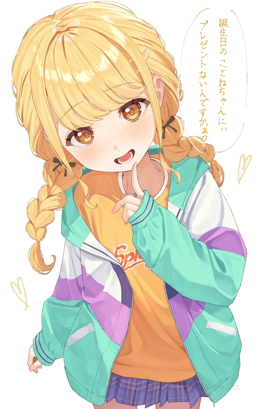 fujita kotone (idolmaster and 1 more) drawn by shosann1612