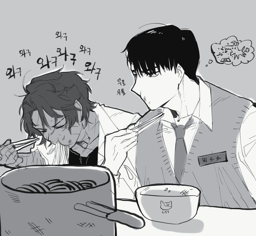 heathcliff and meursault (project moon and 1 more) drawn by nyak_138