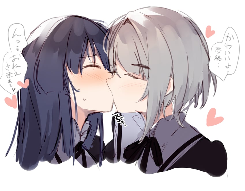 shirai yuyu and kawazoe misuzu (assault lily) drawn by miyasaka_miyabi