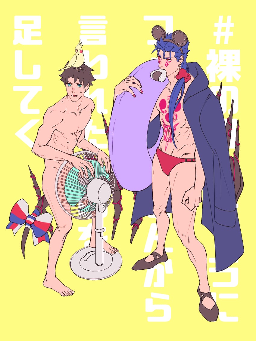 fujimaru ritsuka, cu chulainn, and cu chulainn alter (fate and 1 more) drawn by yanoooh