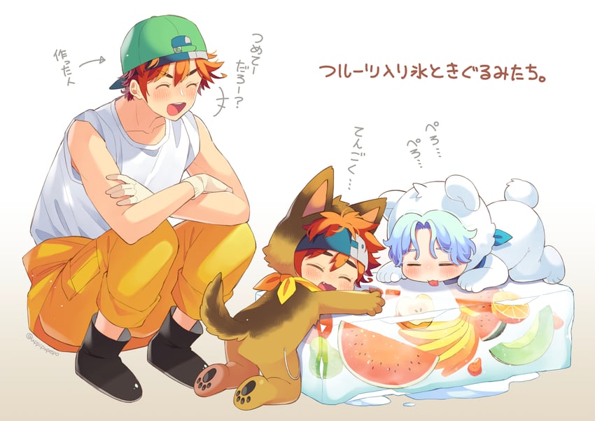 kyan reki and hasegawa langa (sk8 the infinity) drawn by uppi