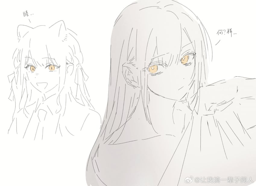 togawa sakiko and wakaba mutsumi (bang dream! and 1 more) drawn by siy_(shengxiu760722)