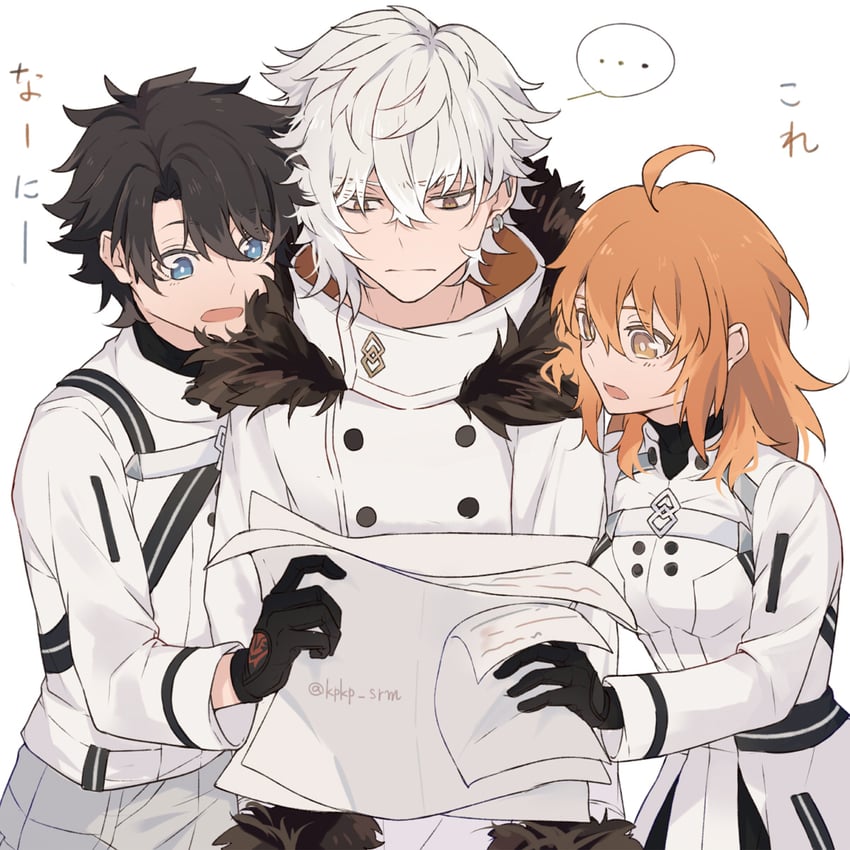 fujimaru ritsuka and kadoc zemlupus (fate and 1 more) drawn by serirari