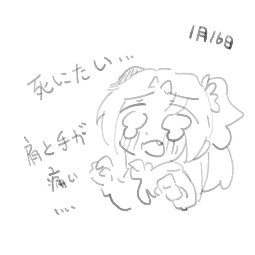 osawa rurino (love live! and 1 more) drawn by woodonly