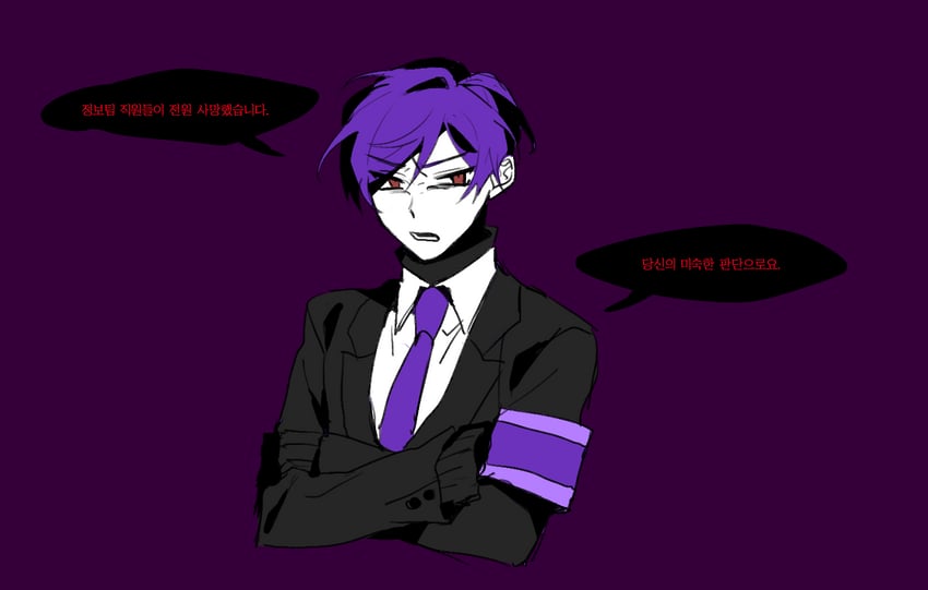 yesod (project moon and 1 more) drawn by solo_a