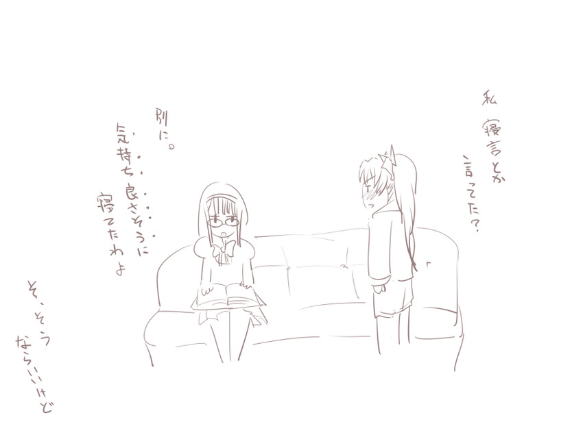 akemi homura and sakura kyoko (mahou shoujo madoka magica) drawn by uruo