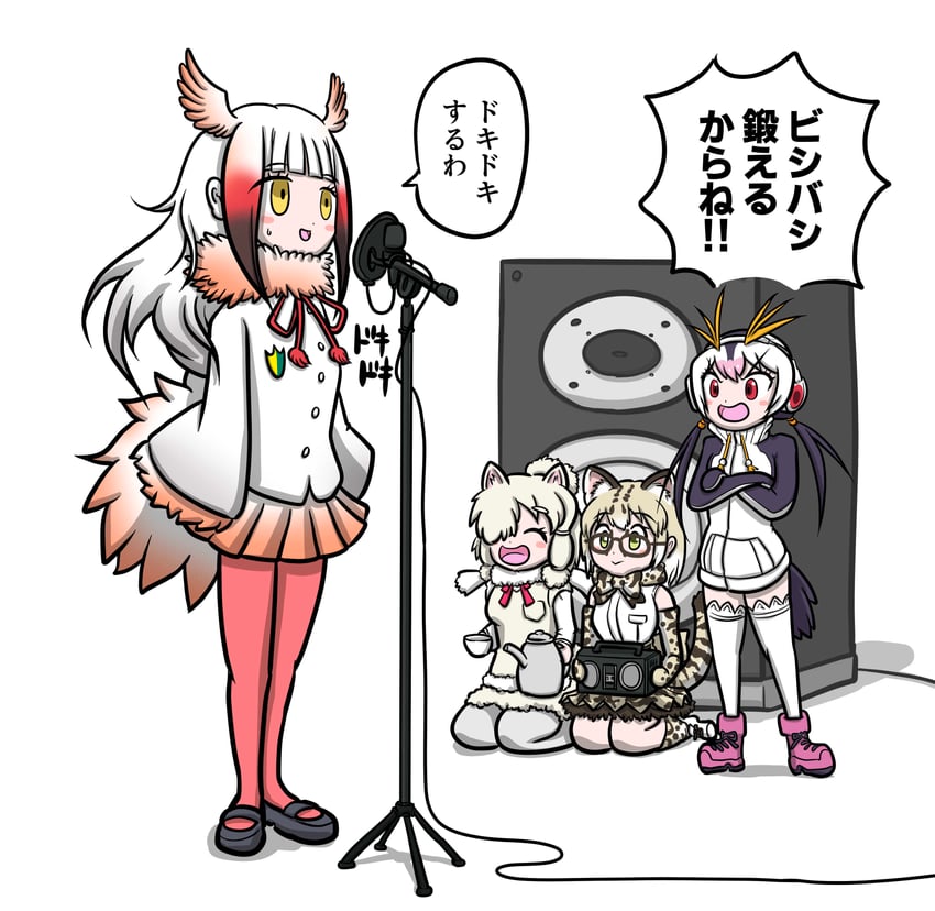 japanese crested ibis, alpaca suri, royal penguin, and margay (kemono friends) drawn by aomushi_taro