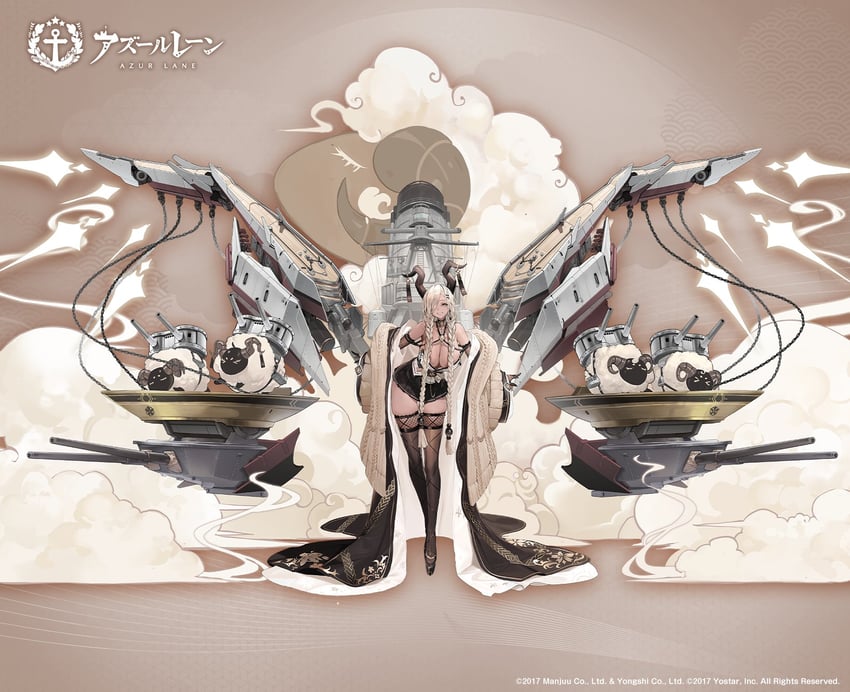 owari (azur lane) drawn by dishwasher1910