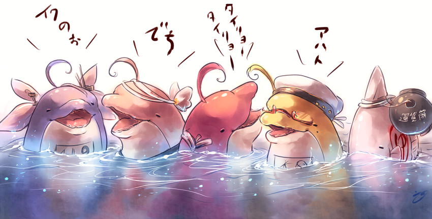 i-19, i-58, i-8, i-168, and maru-yu (kantai collection) drawn by koto_inari