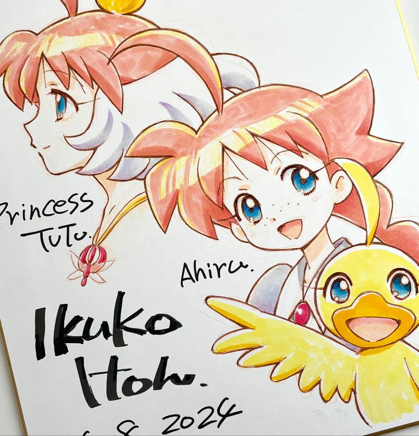 princess tutu and ahiru (princess tutu) drawn by itou_ikuko