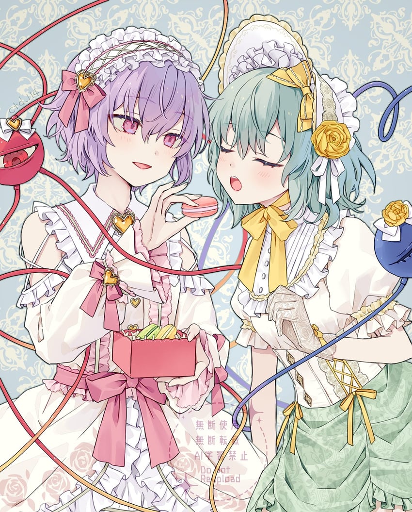 komeiji koishi and komeiji satori (touhou) drawn by ctd_114