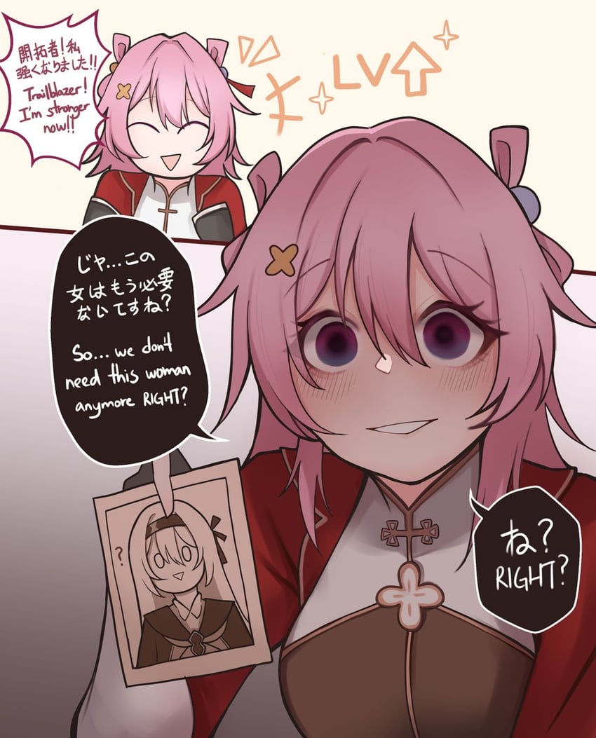 firefly and march 7th (honkai and 1 more) drawn by wifi_saga