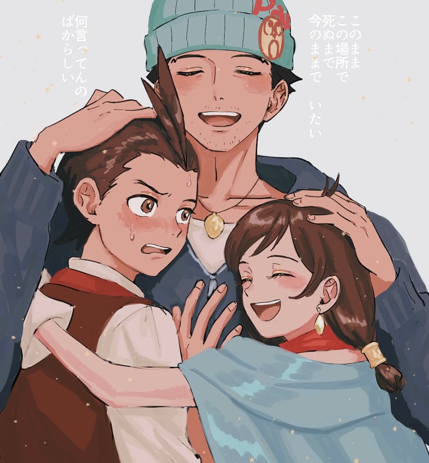 phoenix wright, apollo justice, and trucy wright (ace attorney and 1 more) drawn by renshu_usodayo