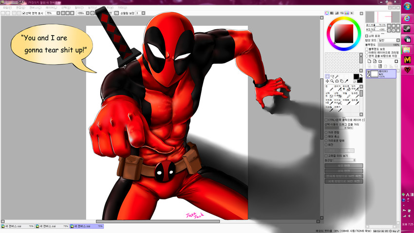 deadpool (marvel and 6 more) drawn by jazz_jack