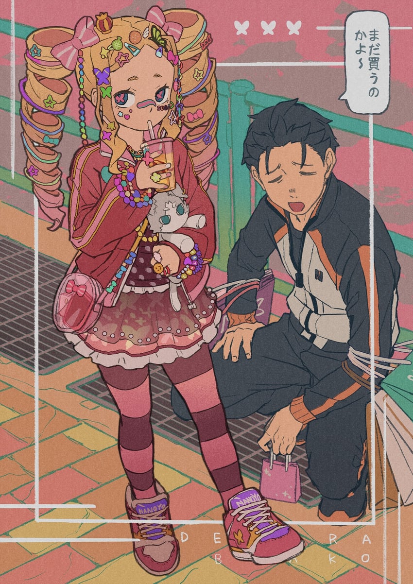 natsuki subaru and beatrice (re:zero kara hajimeru isekai seikatsu) drawn by iwamushi