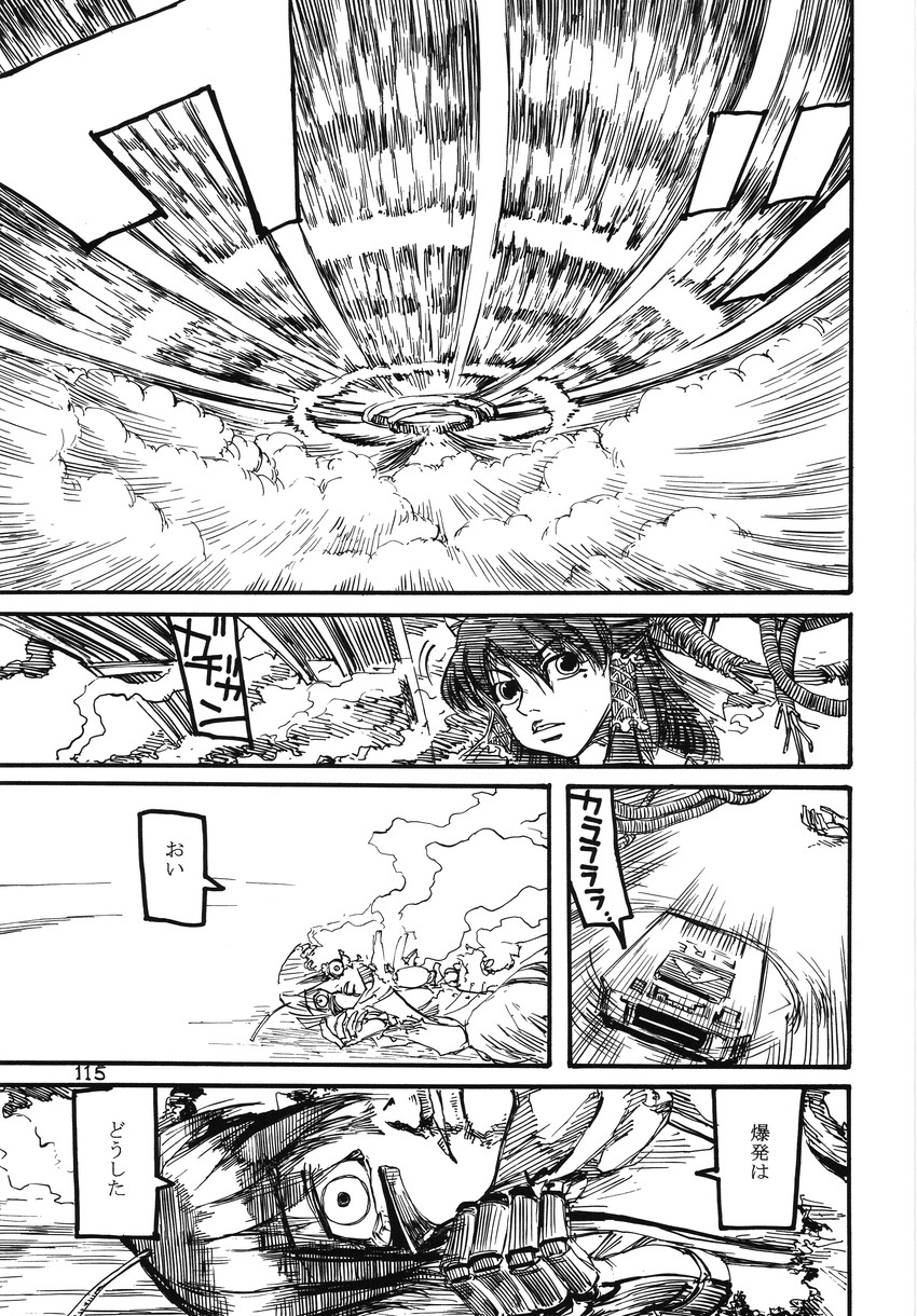 hakurei reimu, wriggle nightbug, and sendai hakurei no miko (touhou) drawn by ameyama_denshin