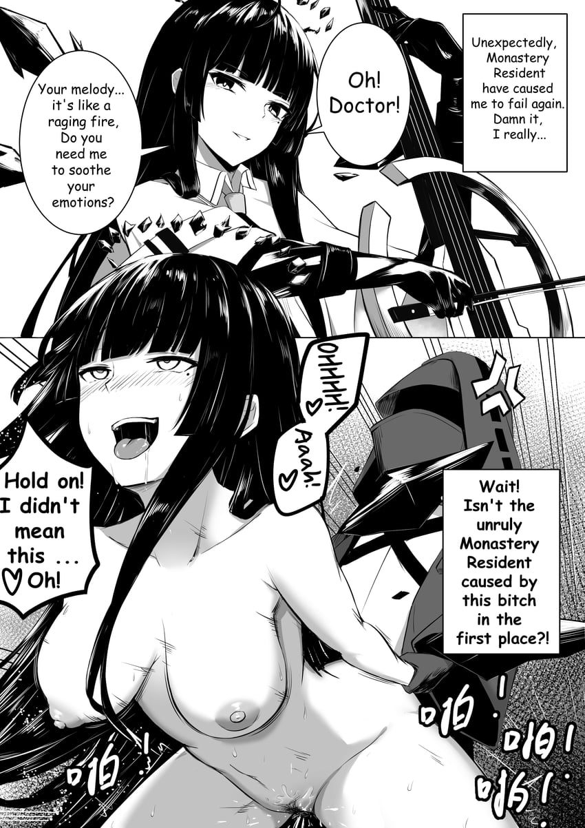 doctor, virtuosa, and male doctor (arknights) drawn by xiuge