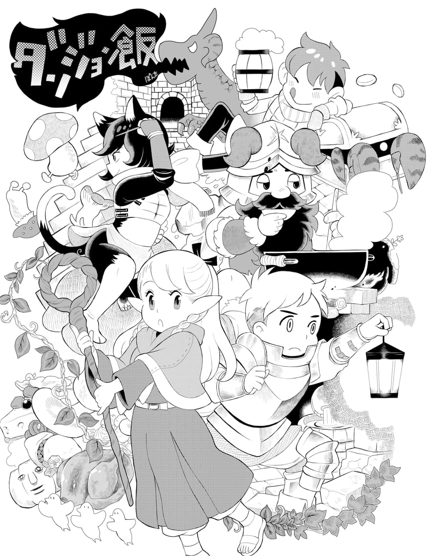 marcille, laios thorden, chilchuck, senshi, izutsumi, and 1 more (dungeon meshi) drawn by crumpets-jp