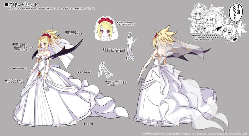 etna, rozalin, and adell (disgaea and 1 more) drawn by harada_takehito
