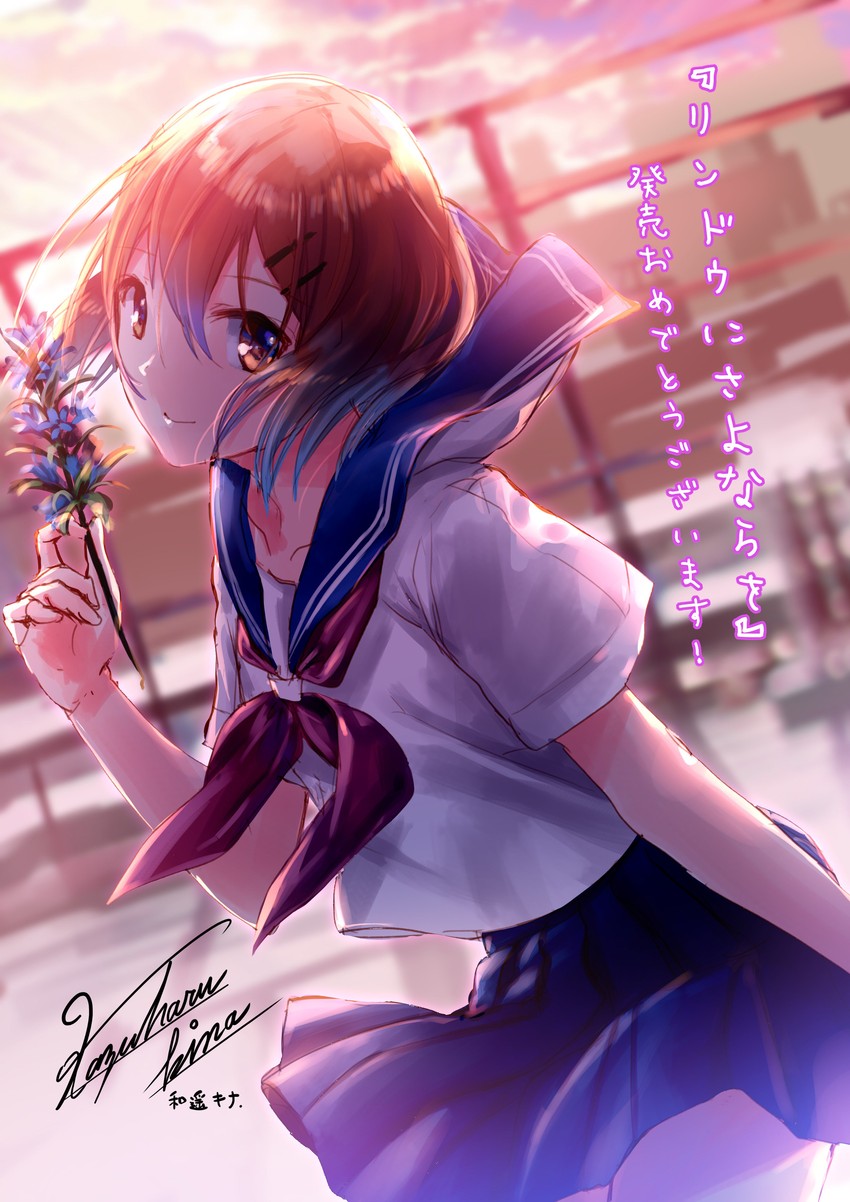 hozumi misaki (rindou ni sayonara wo) drawn by kazuharu_kina