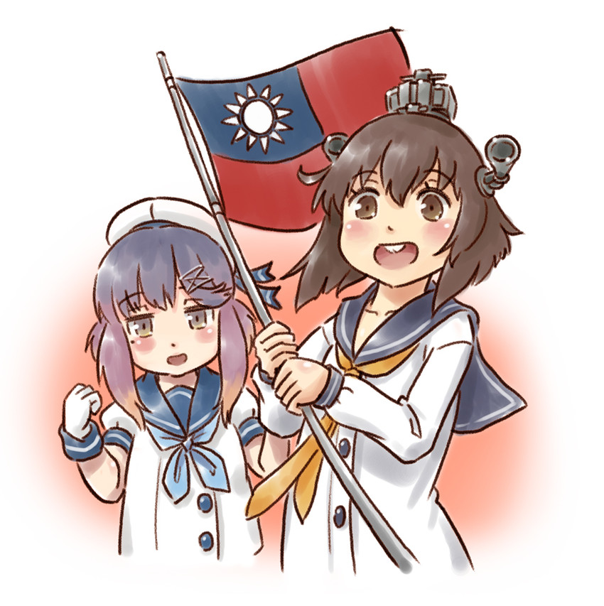 yukikaze, tsushima, and tan yang (kantai collection) drawn by karasu_(naoshow357)