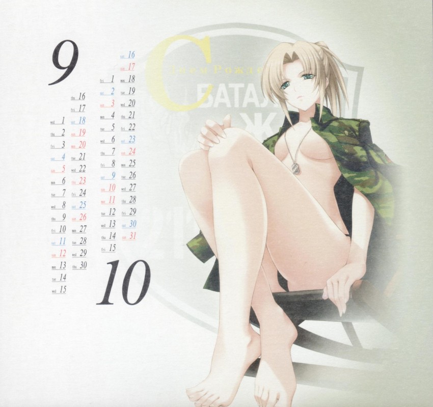 fikatsia latrova (muv-luv and 2 more) drawn by miyata_sou