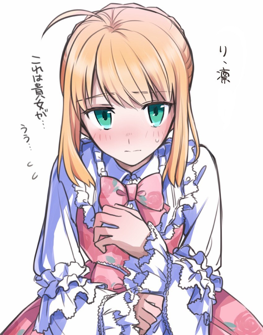 artoria pendragon and saber (fate and 1 more) drawn by yuuma_(u-ma)