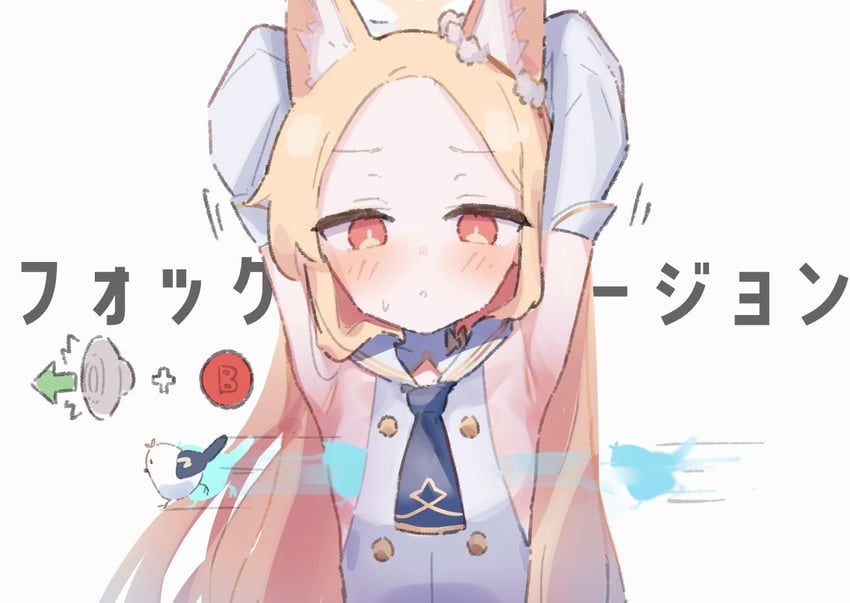 seia (blue archive and 1 more) drawn by epi_zero