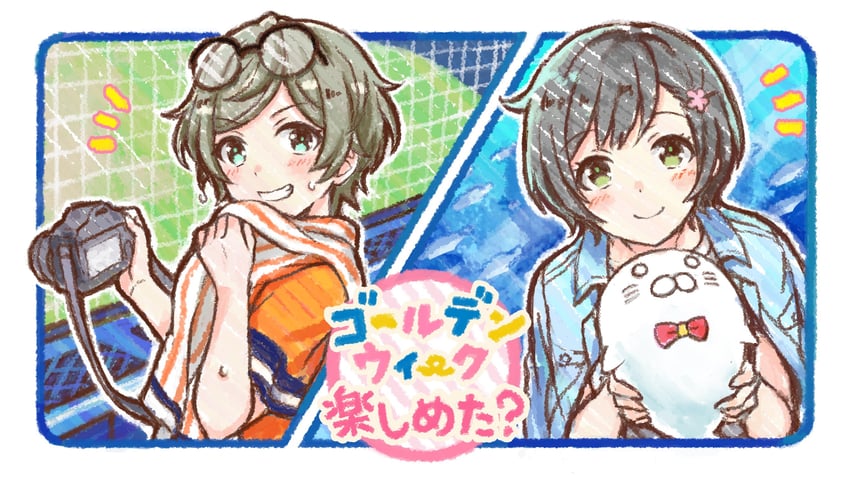 kawakita tomoe and nakano ayaka (cinderella series and 1 more) drawn by hanako_(akatsuki)