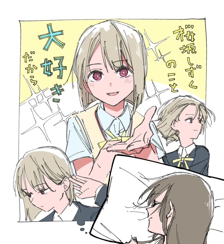 nakasu kasumi (love live! and 1 more) drawn by haruruhaharur