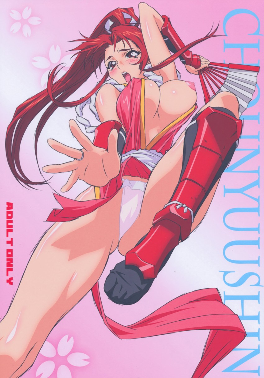 shiranui mai (the king of fighters and 1 more) drawn by hamazaki_ken'ichi