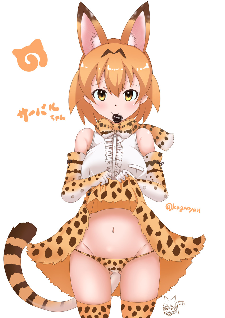 serval and ezo red fox (kemono friends) drawn by kuga_zankurou