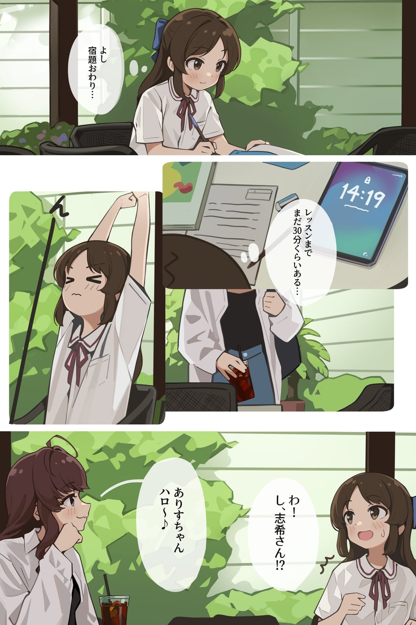 tachibana arisu and ichinose shiki (idolmaster and 2 more) drawn by stariklil