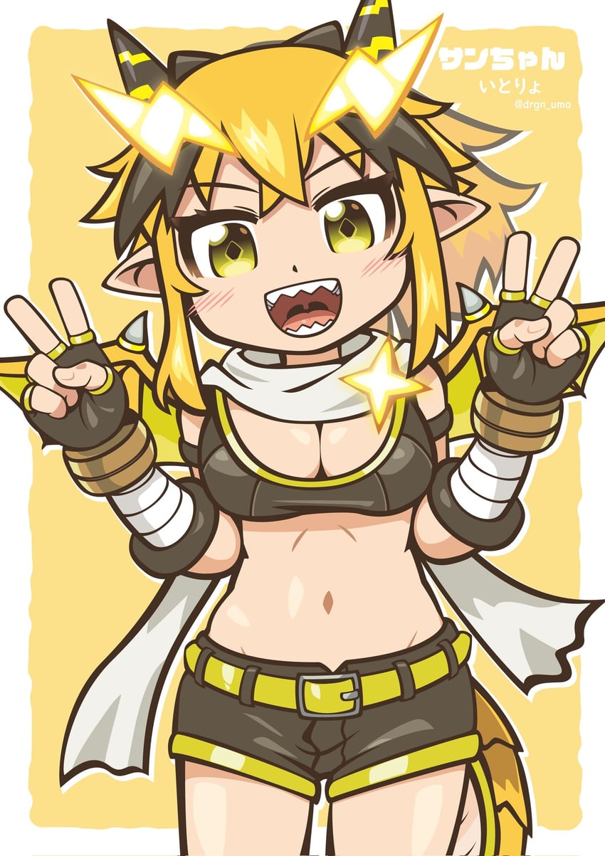 san-chan (raisei no ryu tsukai) drawn by aka-kabuto_no_gema