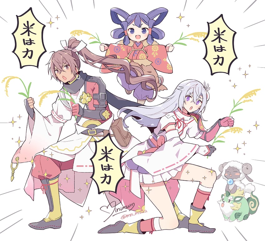 sakuna-hime, kaguya, subaru, and woolby (rune factory and 2 more) drawn by mini_mamu