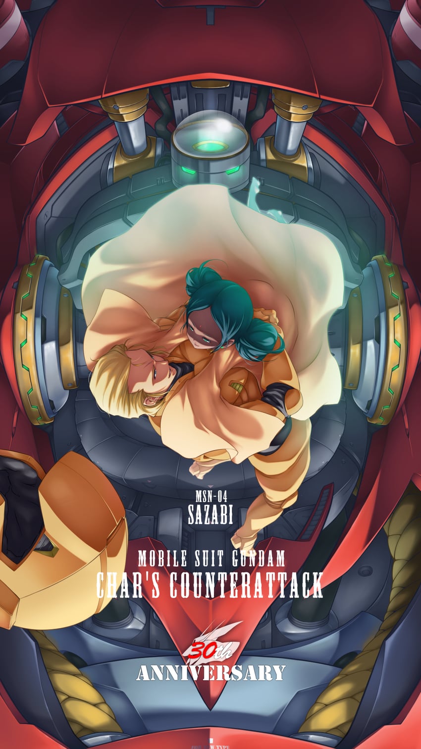 char aznable, lalah sune, and sazabi (gundam and 1 more) drawn by two9one