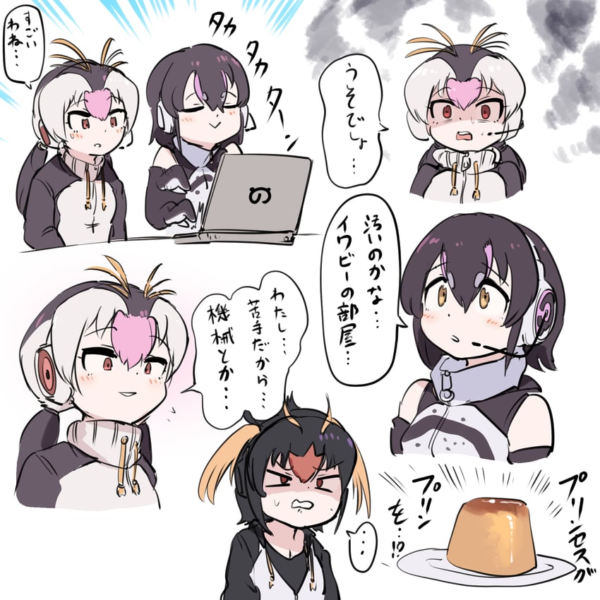 humboldt penguin, royal penguin, and rockhopper penguin (kemono friends and 1 more) drawn by mcgunngu