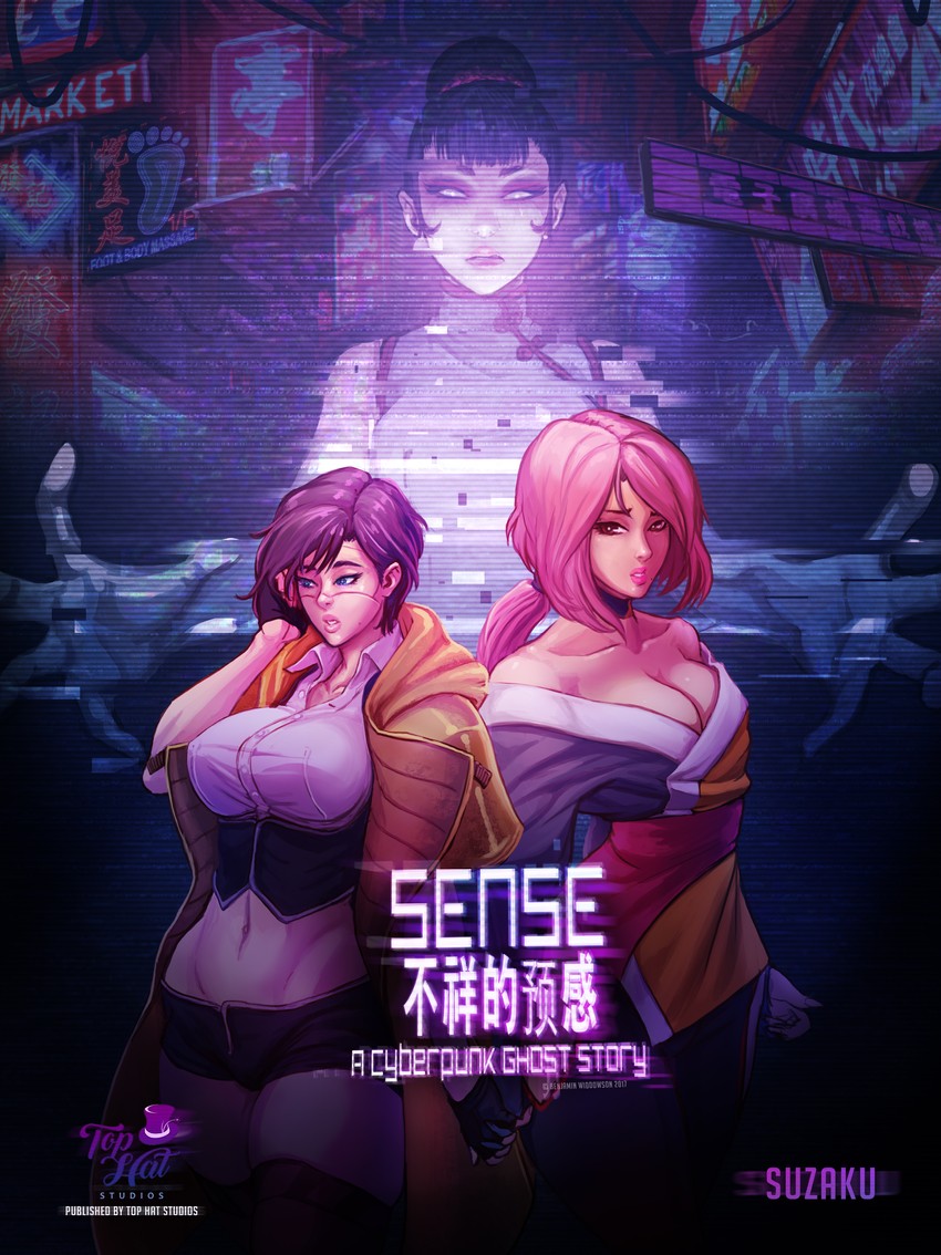 mei-lin mak and maiko mak (sense: a cyberpunk ghost story) drawn by ben_widdowson