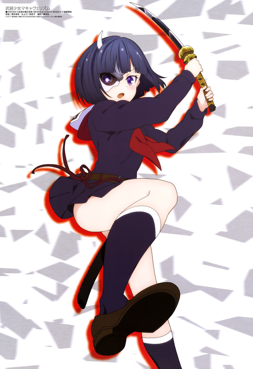 onigawara rin (megami magazine and 1 more) drawn by hashimoto_maki