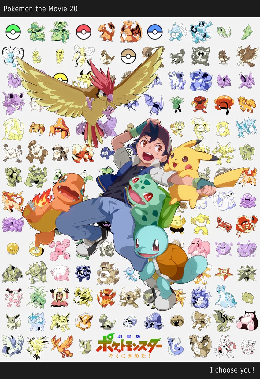 pikachu, ash ketchum, eevee, charizard, bulbasaur, and 129 more (pokemon and 2 more) drawn by matsu-jun