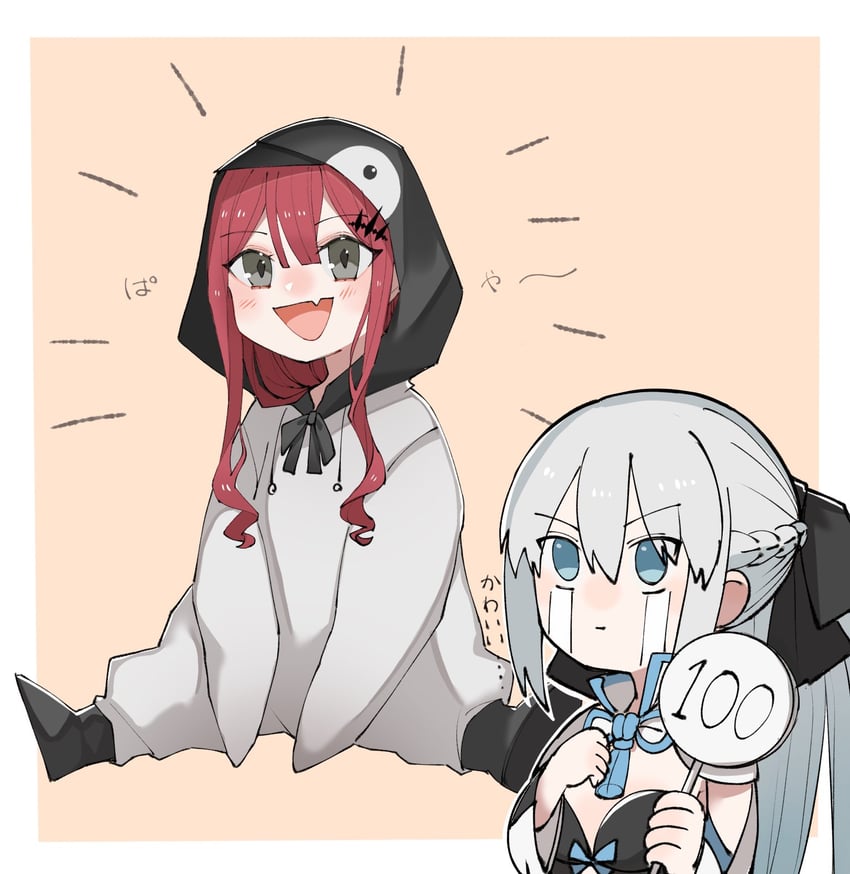 baobhan sith and morgan le fay (fate and 1 more) drawn by euhage73
